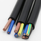 Oksigen Gratis Tembaga PVC Bulat Multi Core Sheathed Wire 2 Core 3 Core 4 Core
