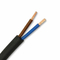 Kabel Fleksibel Pvc Berselubung Tembaga Murni 2 Core 1.0/1.5/2.5/4.0mm2