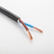 PVC Insulated Tembaga Kabel Listrik Fleksibel Oksigen Gratis 2 Core
